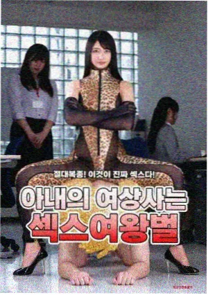 鬼打鬼修复版缩略图